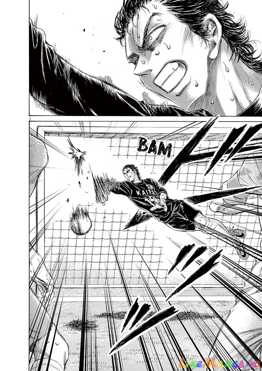Ao Ashi, Chapter 159 image 09